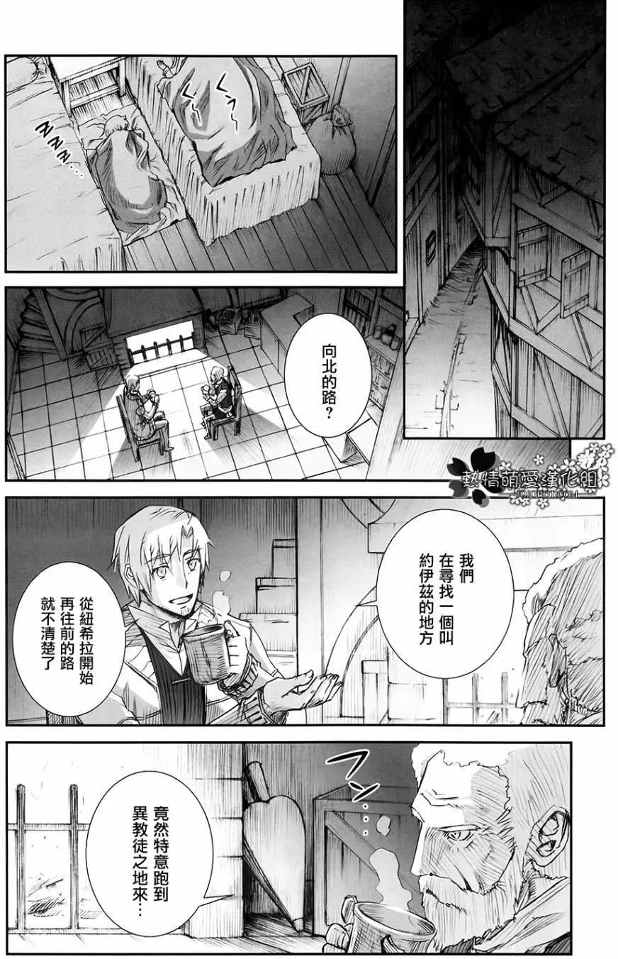 第47回