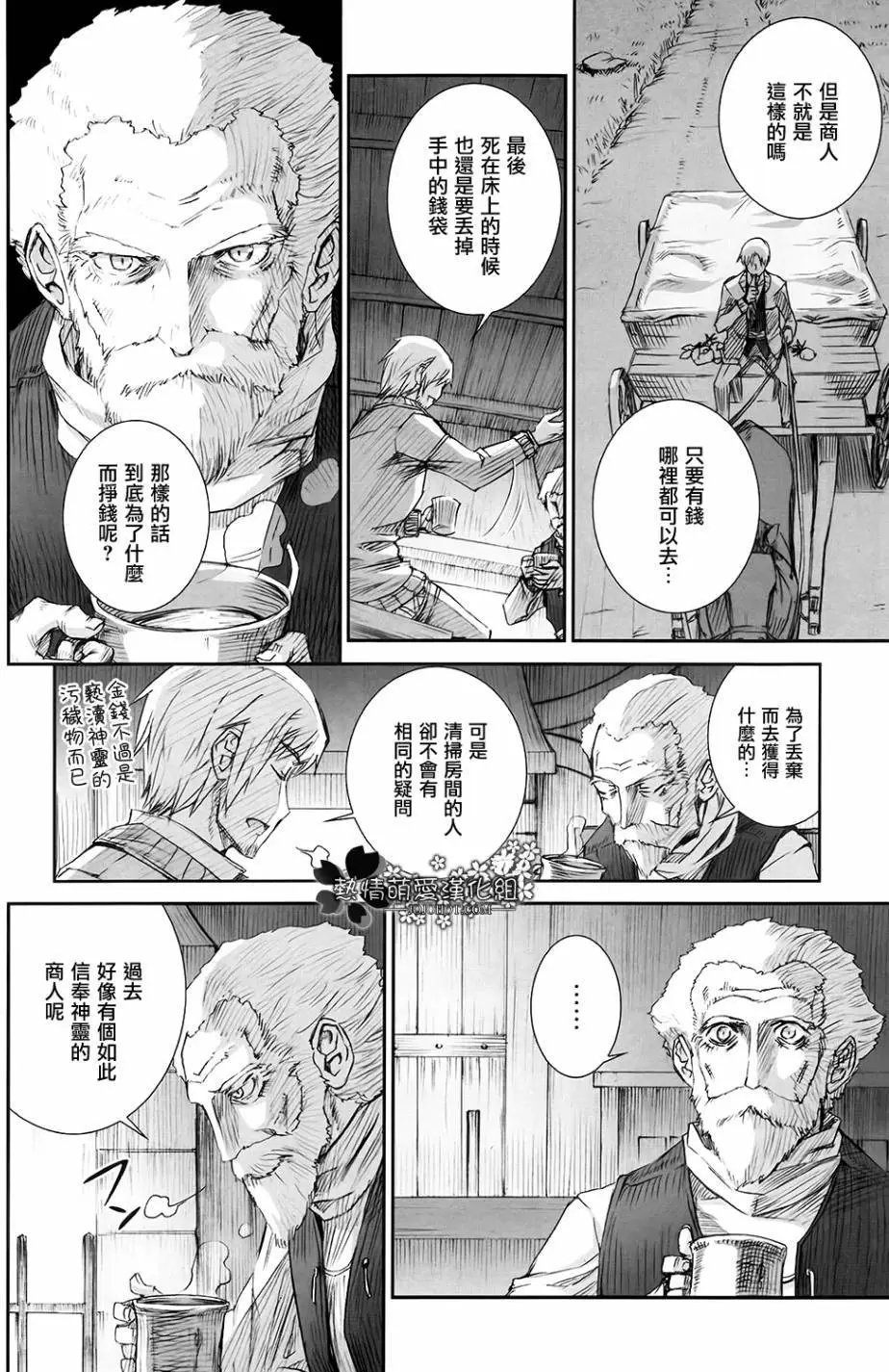 第47回