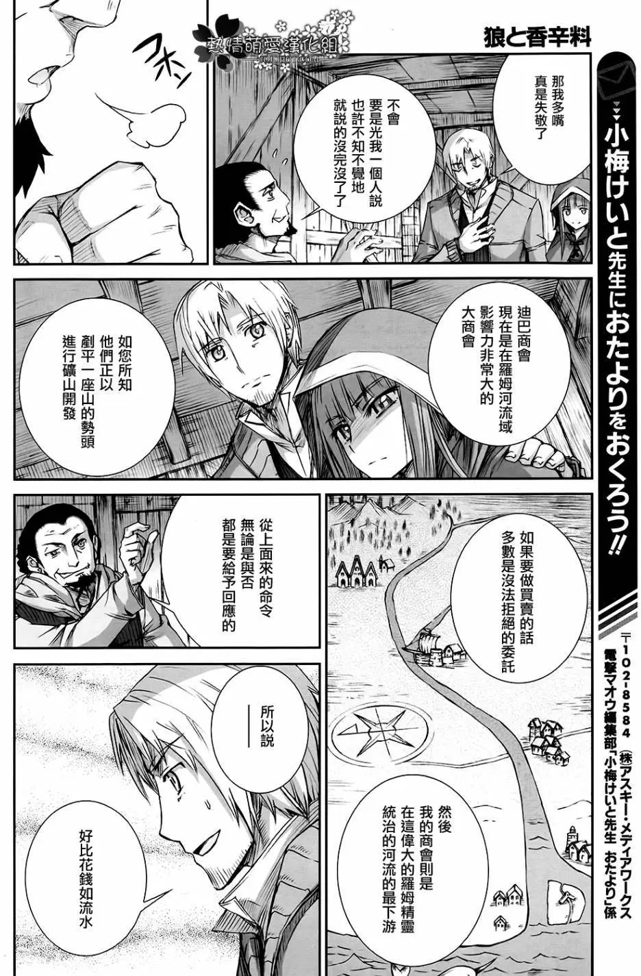 第48回