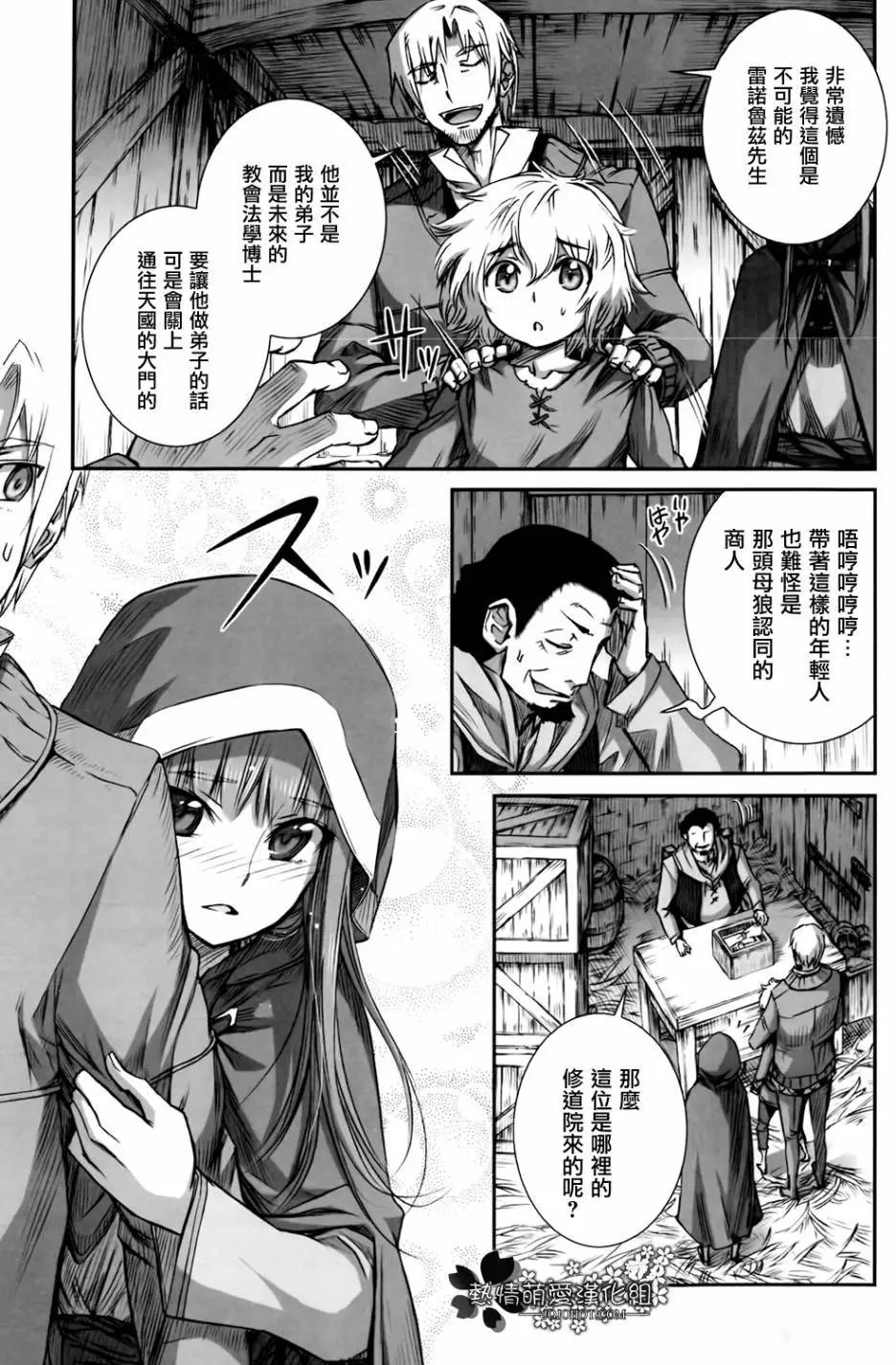 第48回