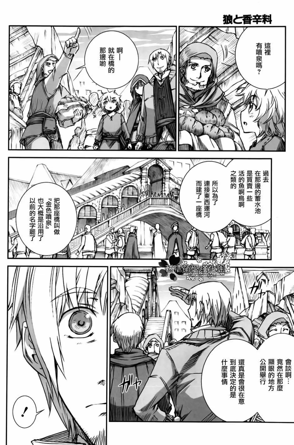 第49回