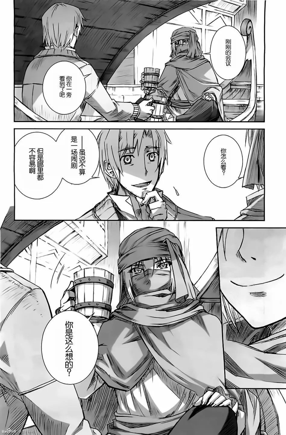 第50回