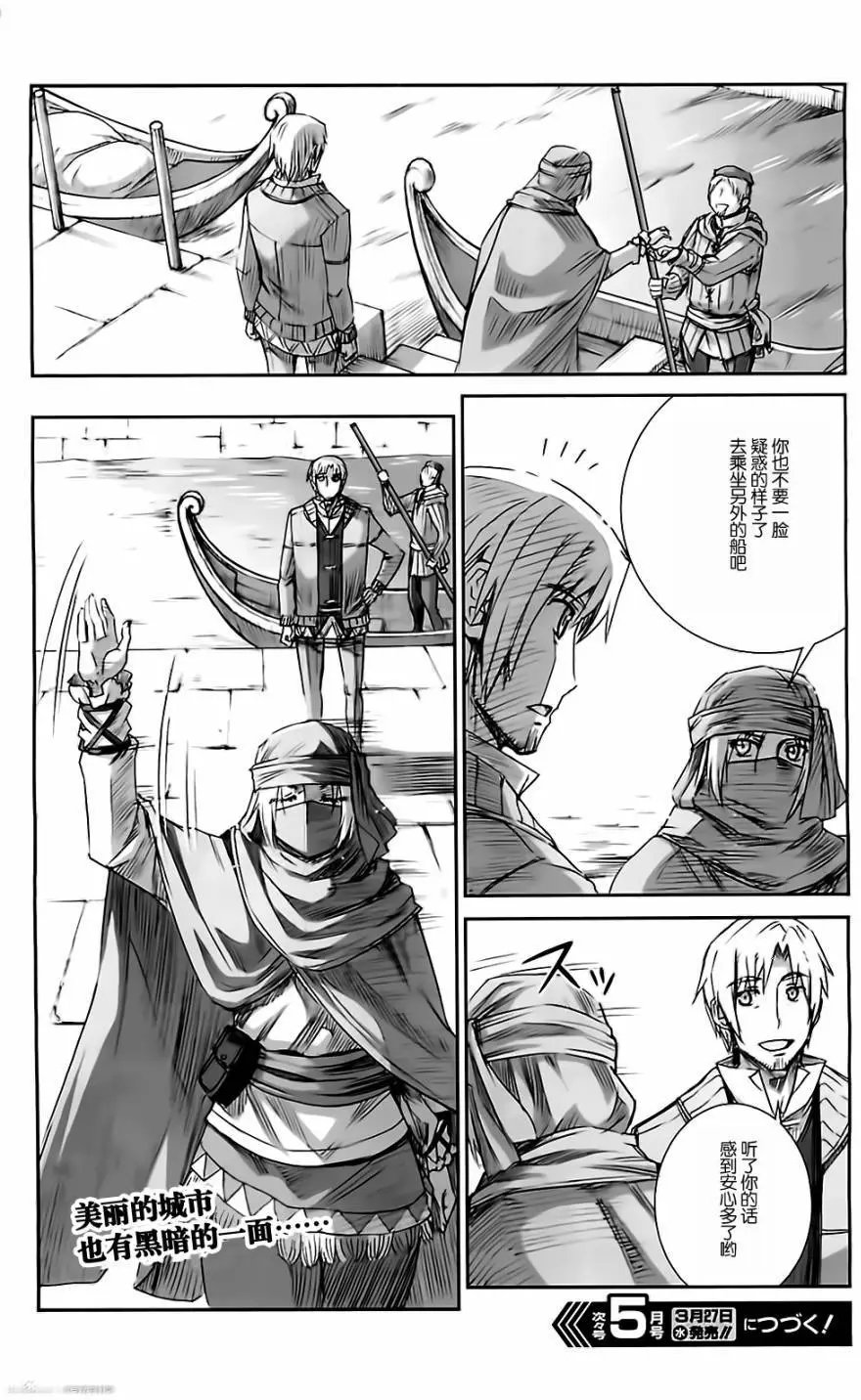 第50回