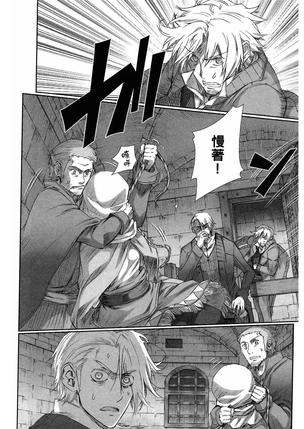 第11卷