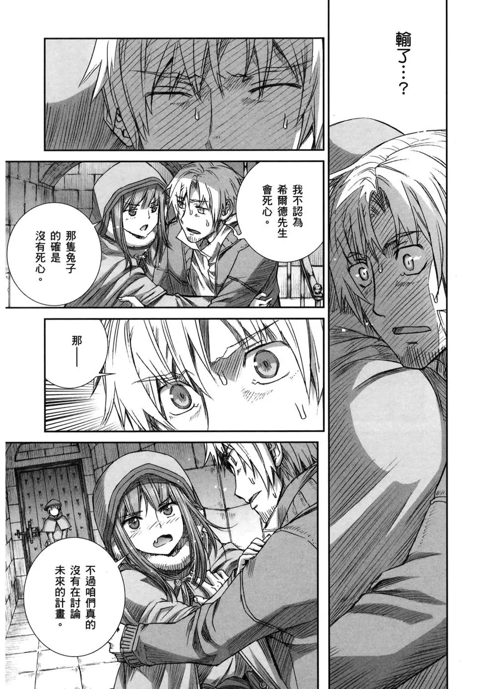 第16卷