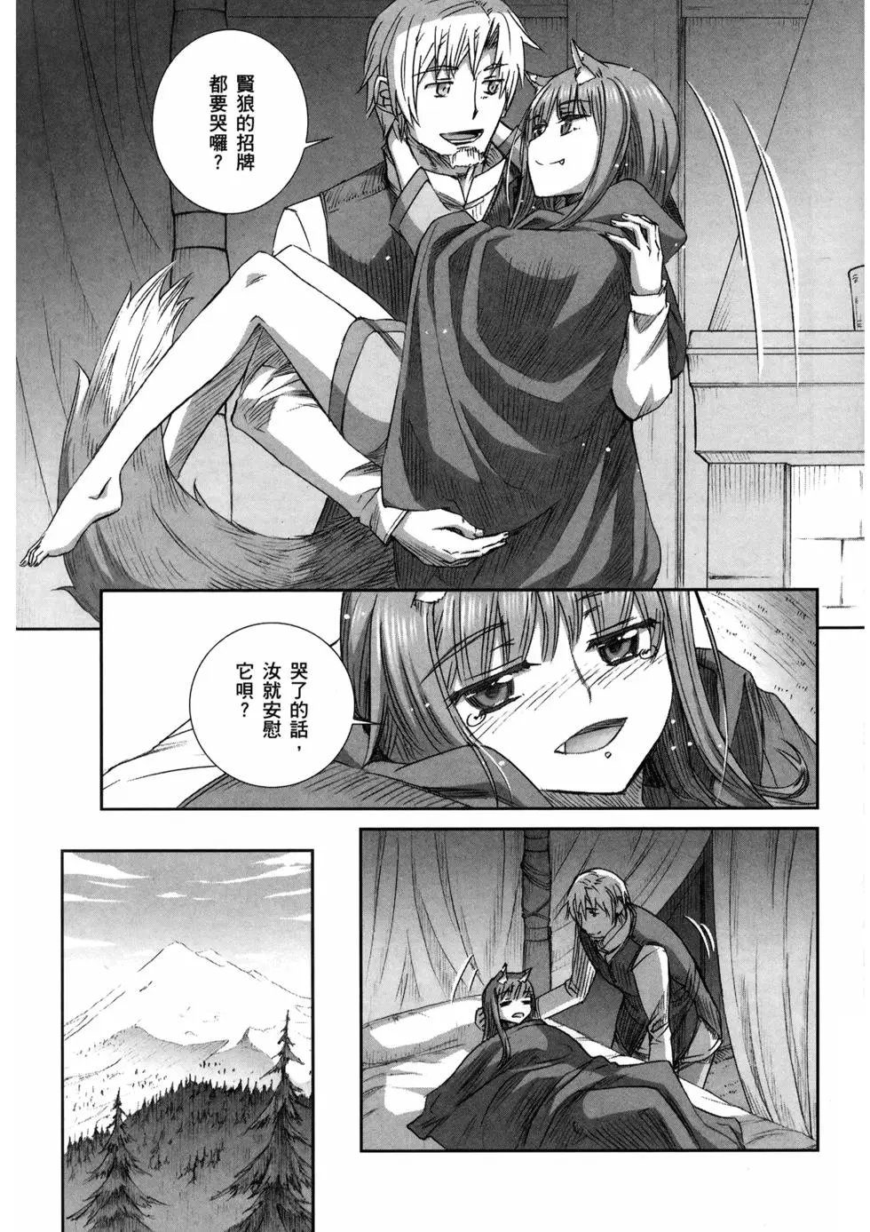 第16卷