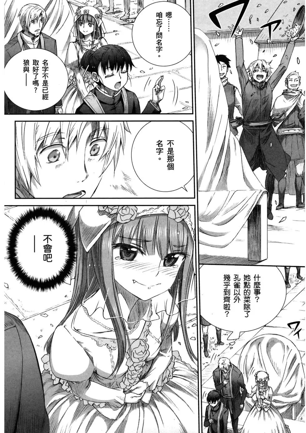 第16卷