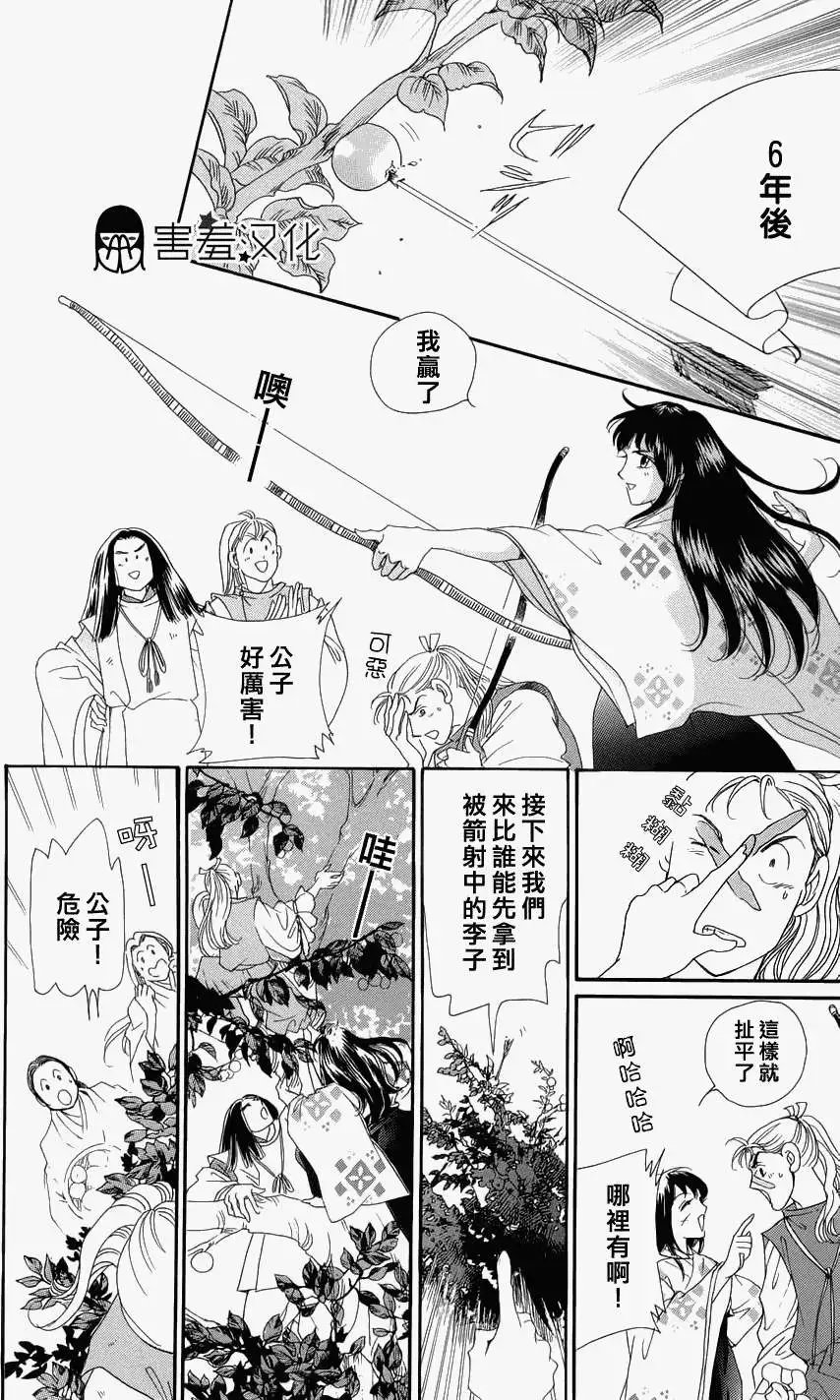 第01回