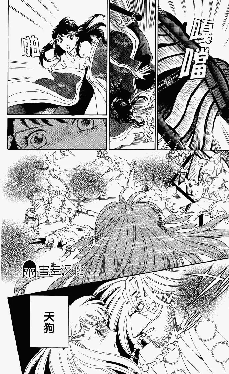第01回