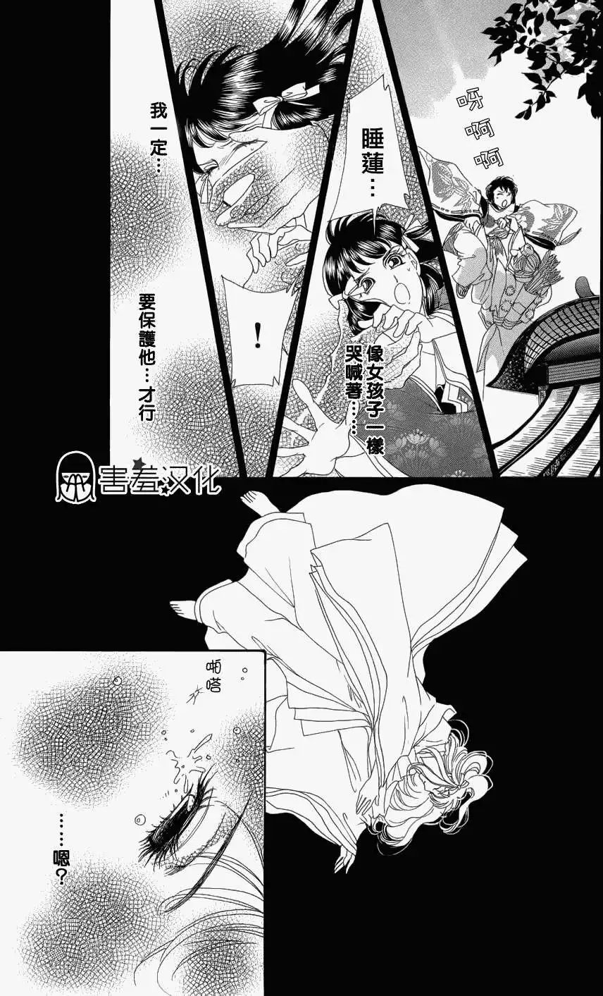 第01回