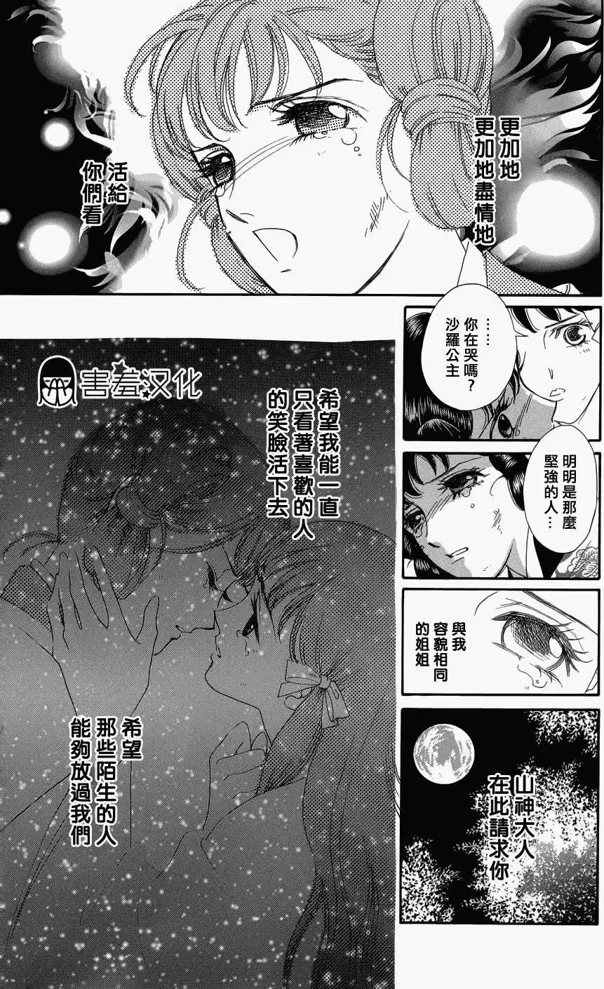 第01回