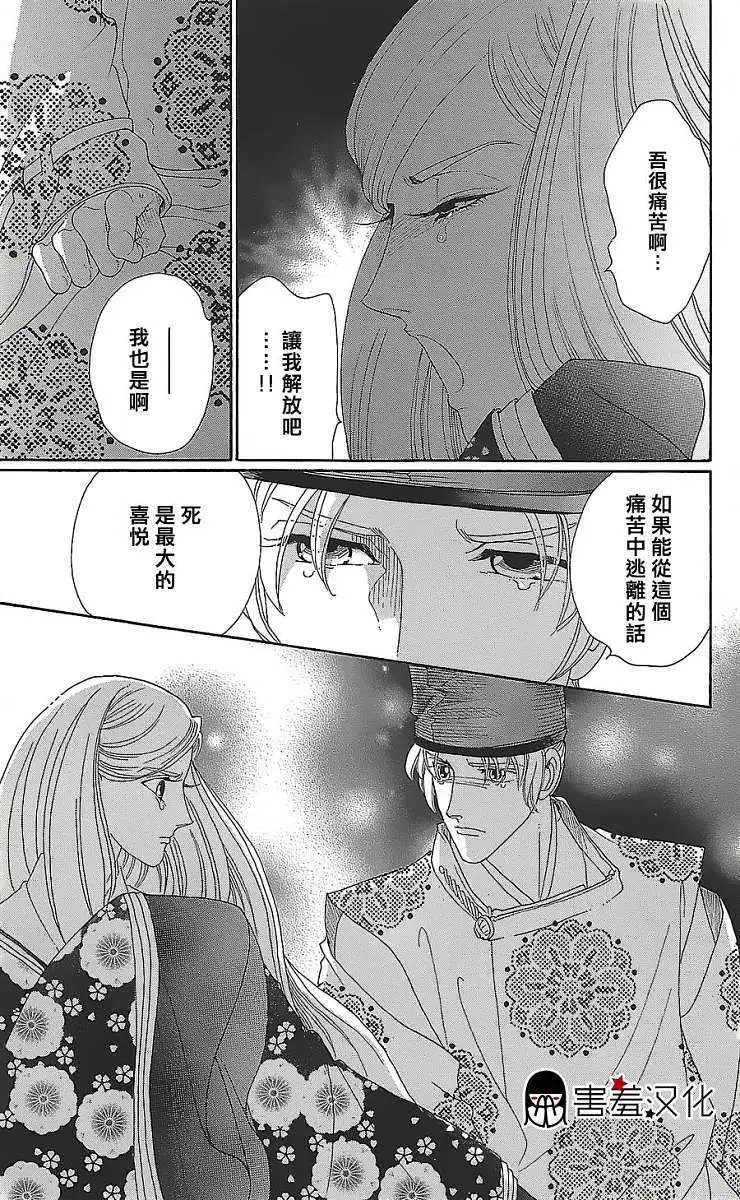 第11回