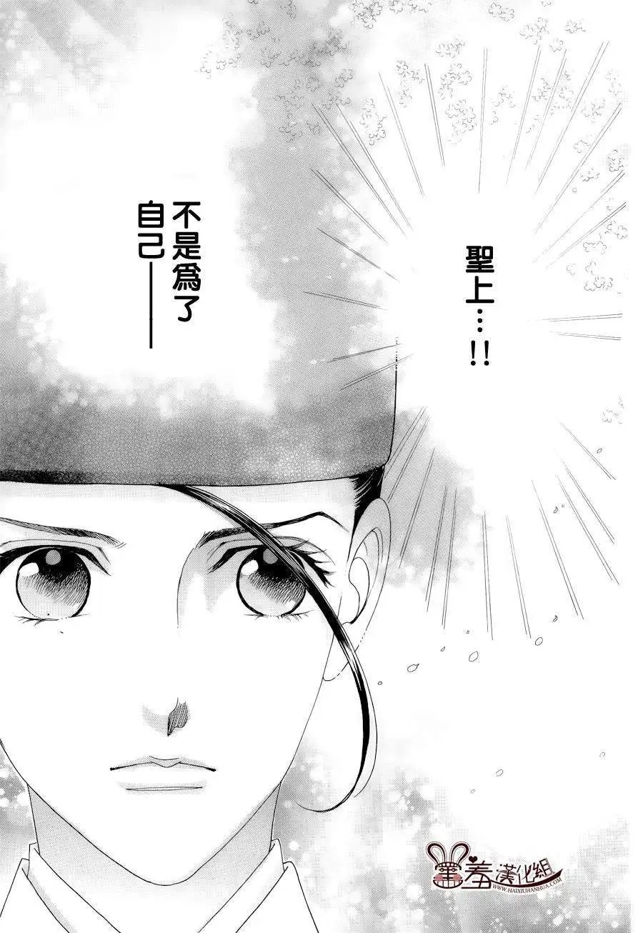 第15回