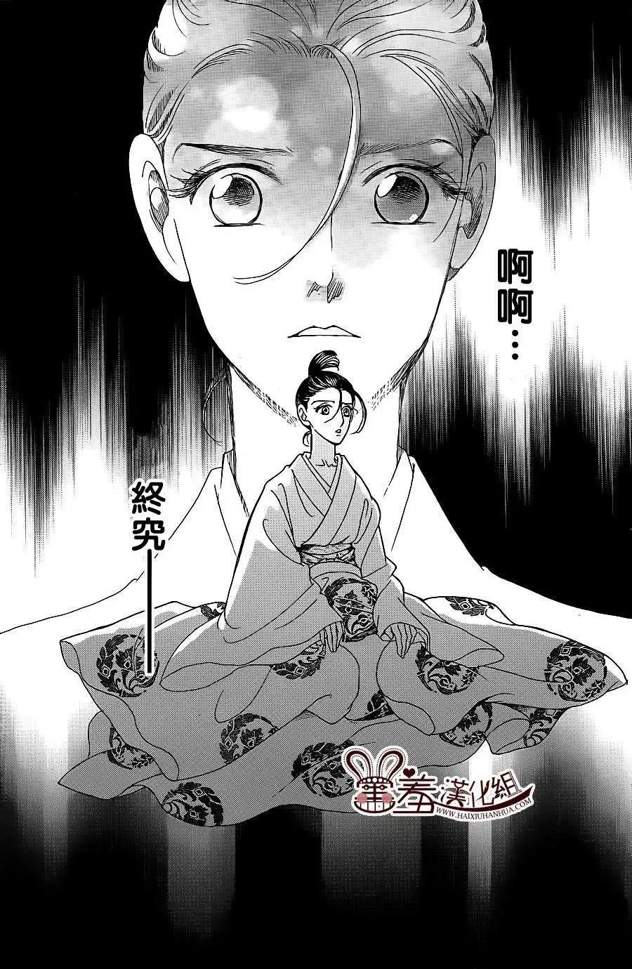 第16回