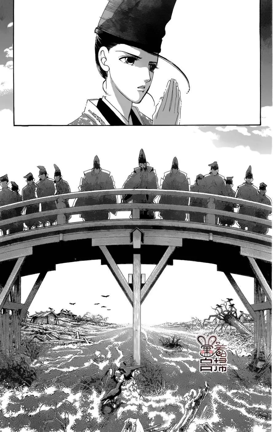 第18回
