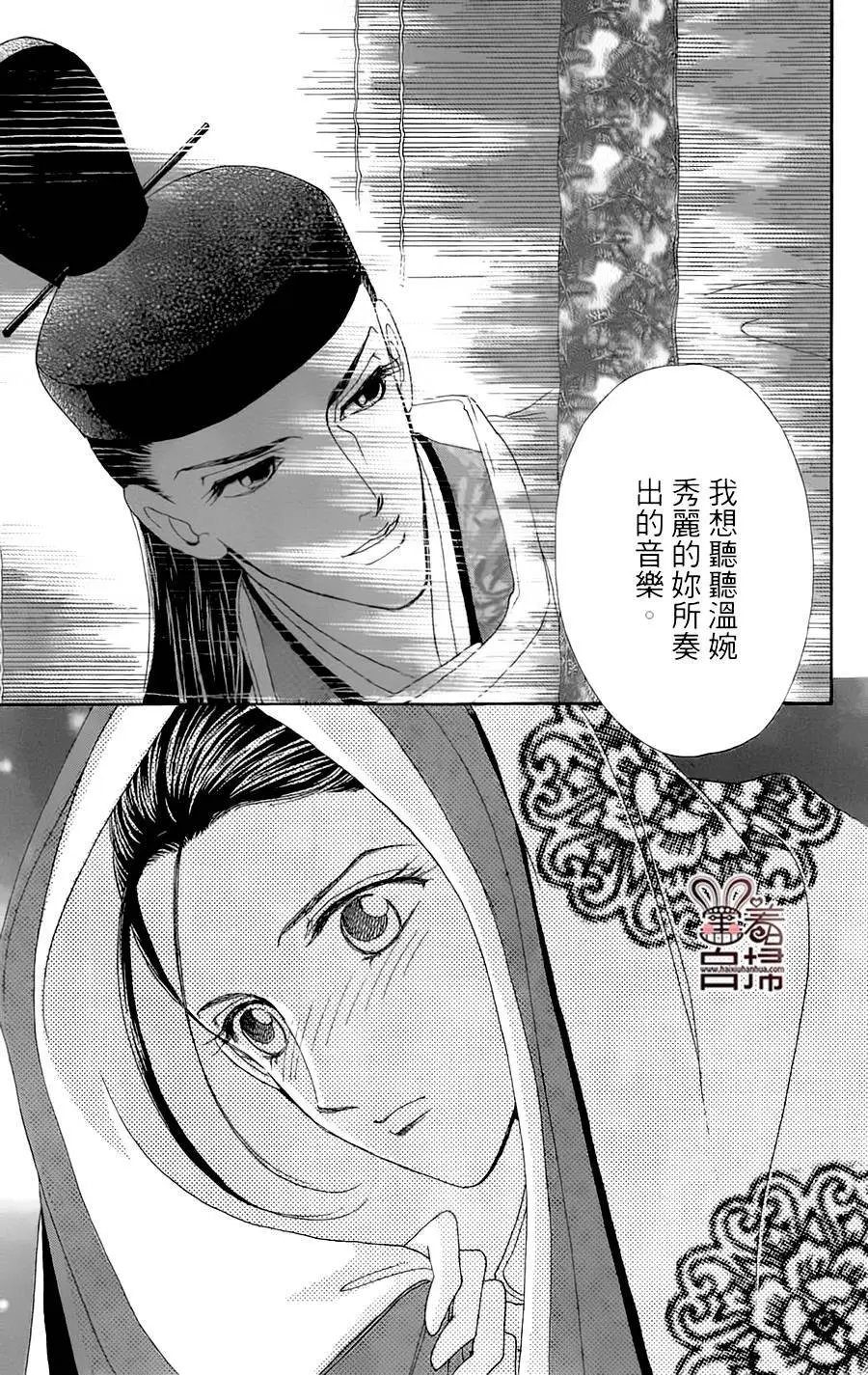 第18回