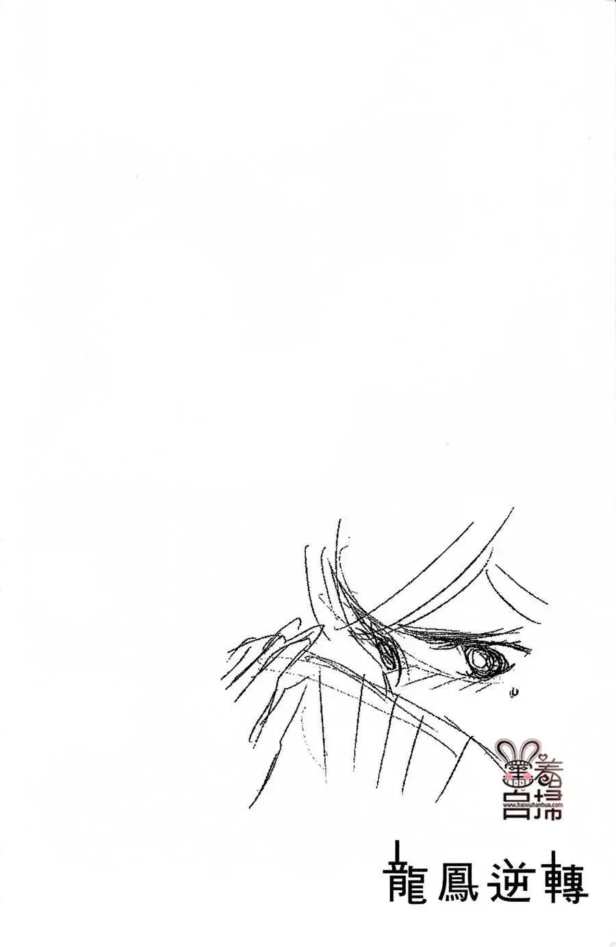 第18回