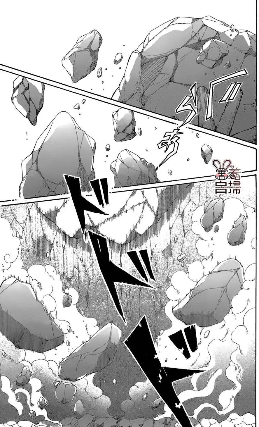 第20回