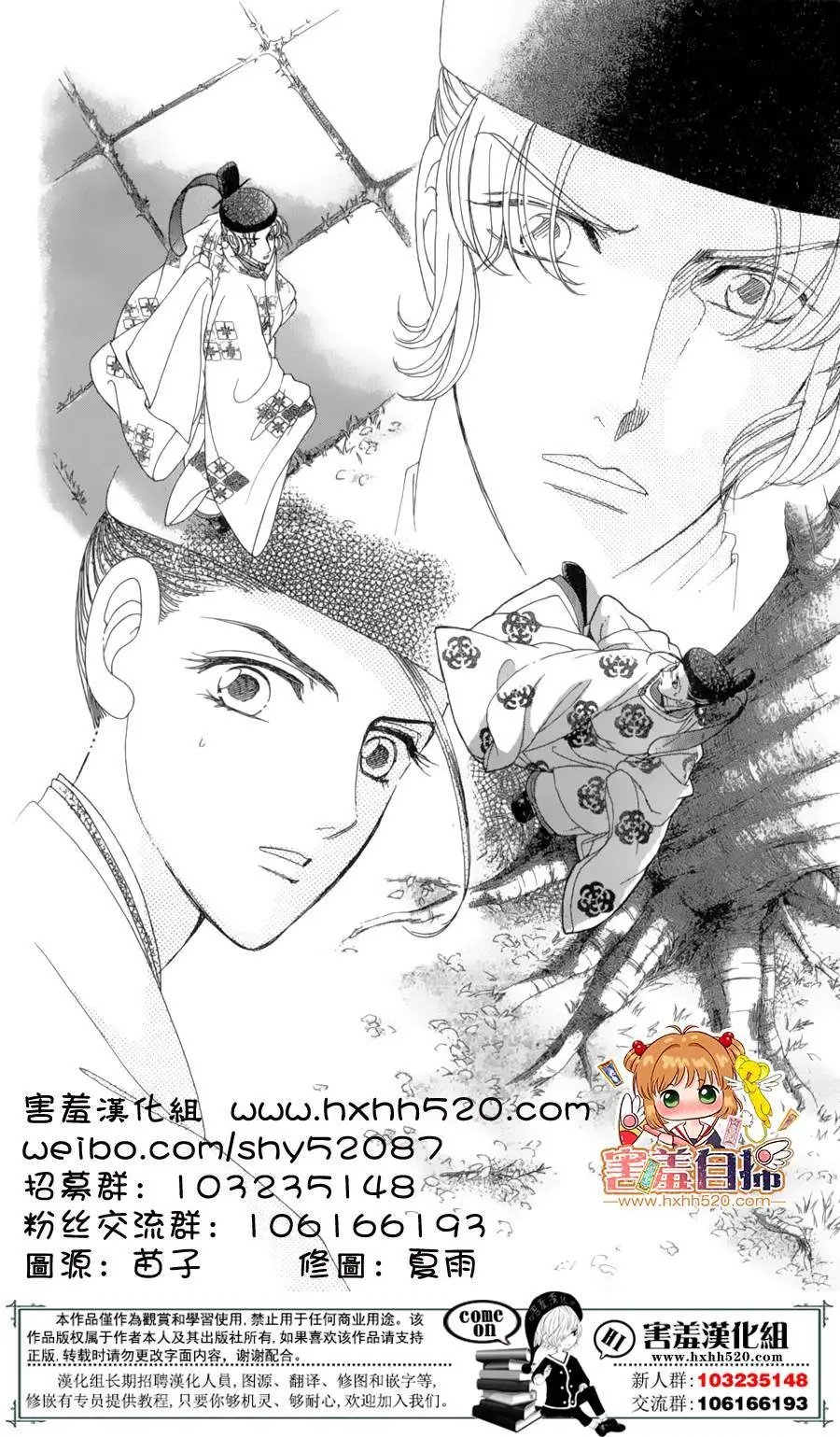 第22回