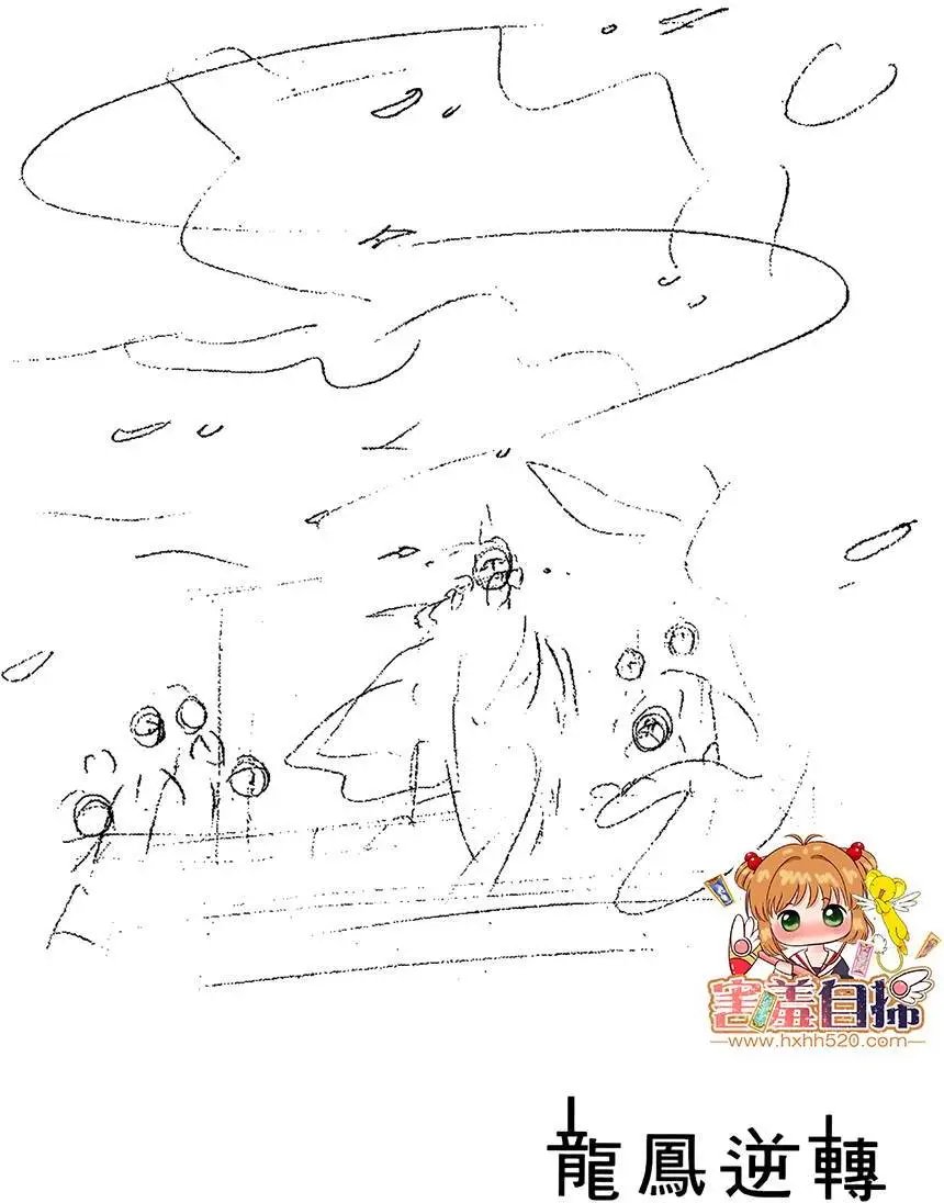 第22回