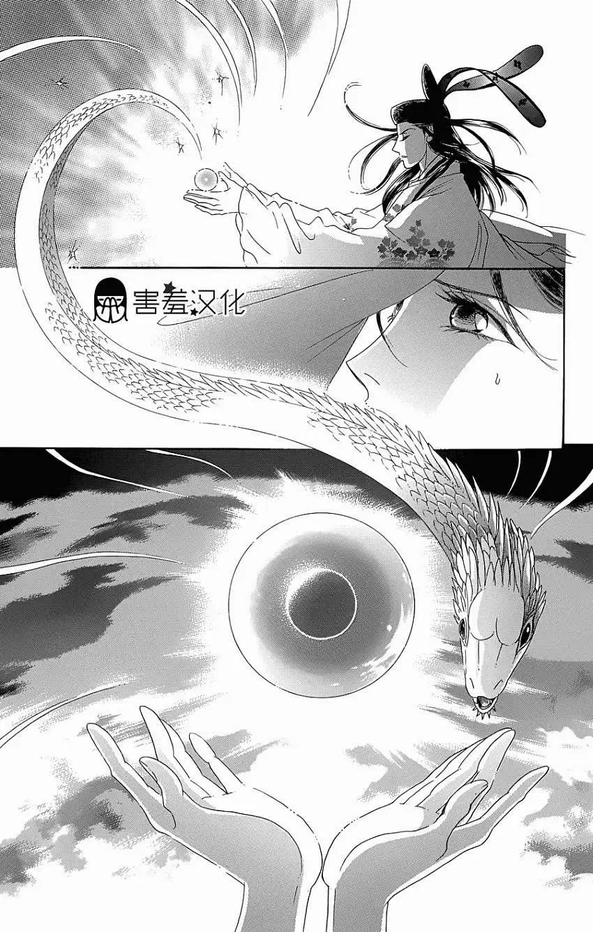 第03回