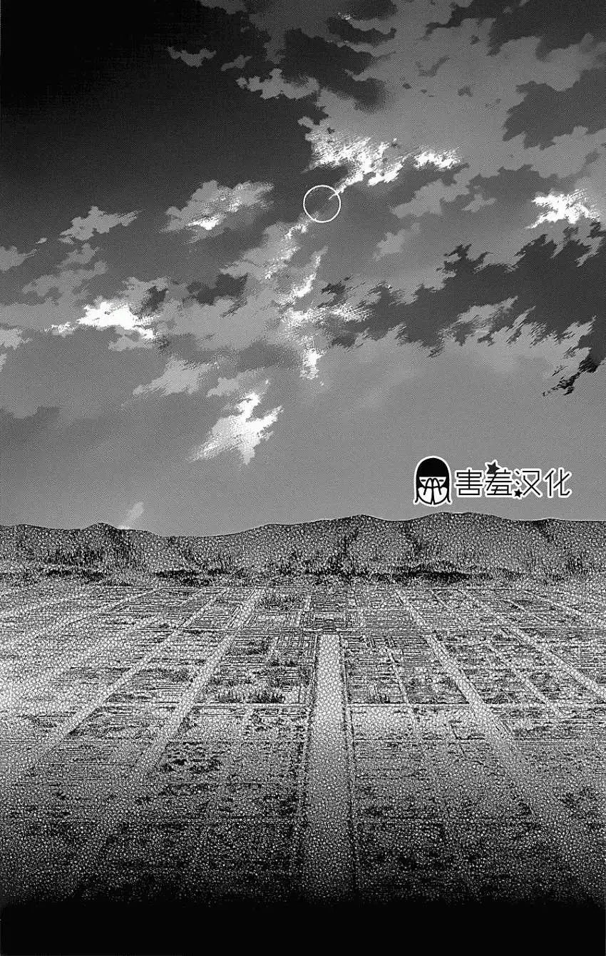 第03回