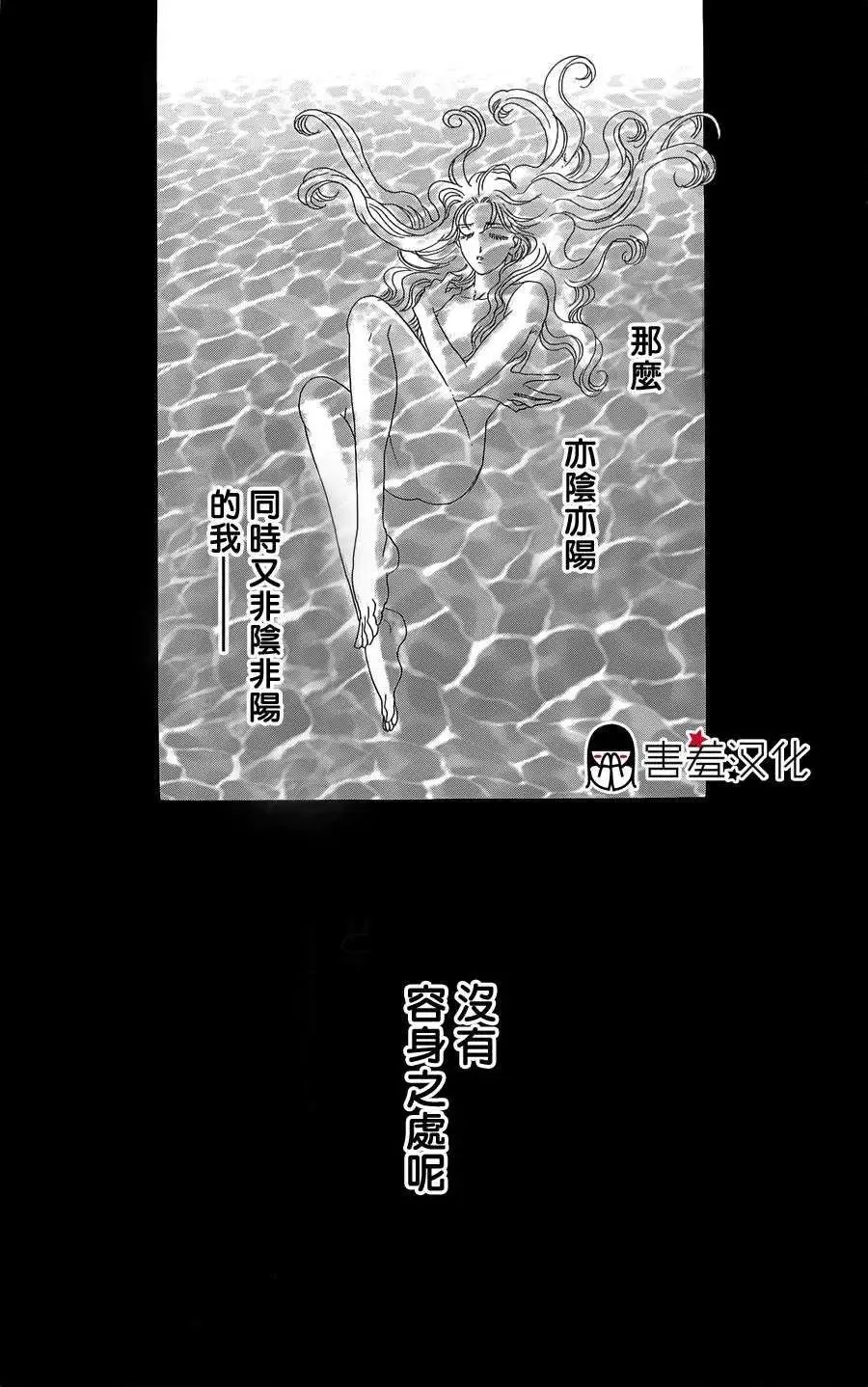 第04回