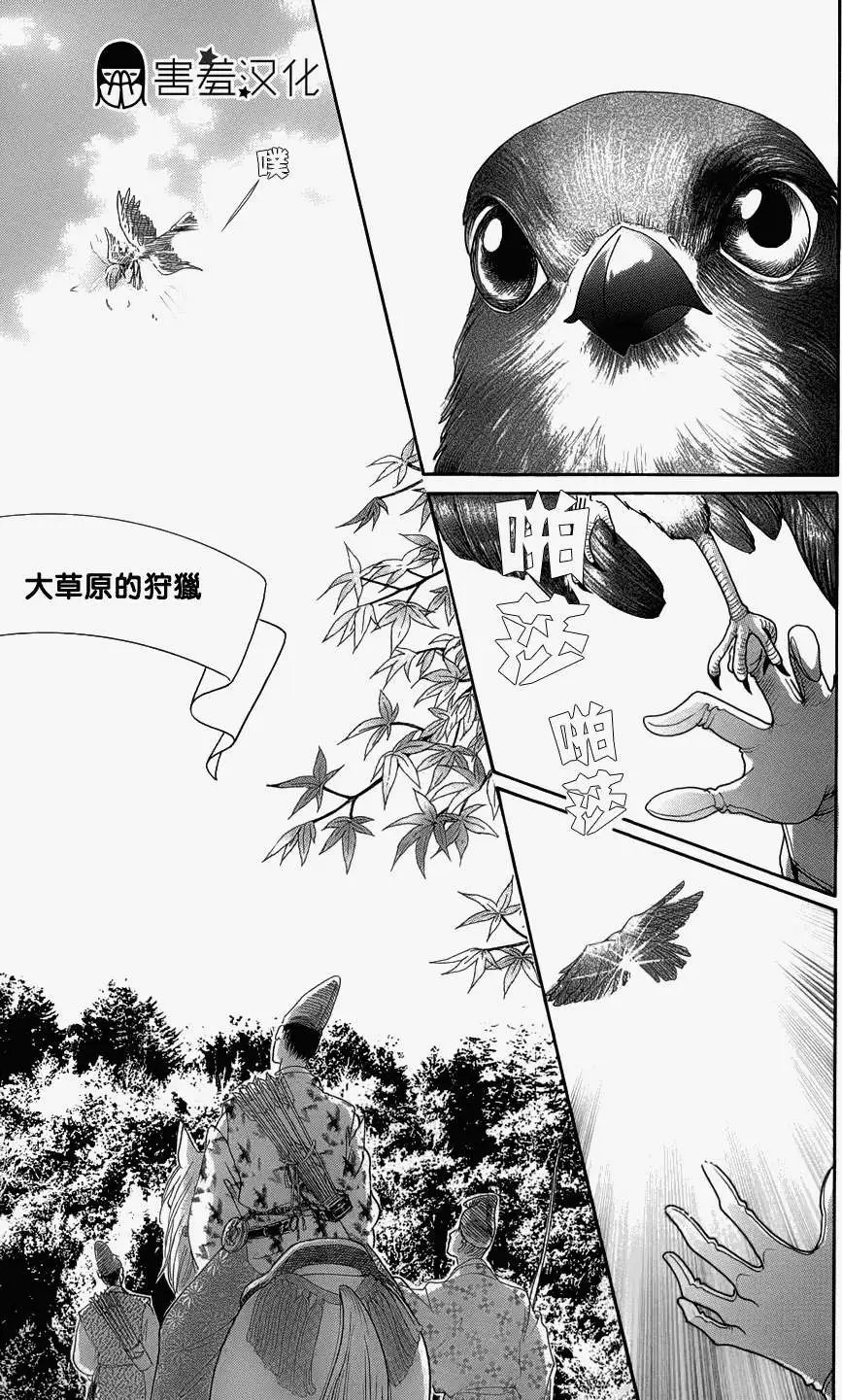 第05回