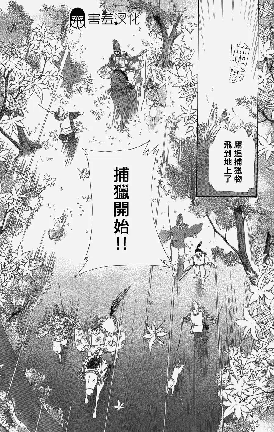 第05回