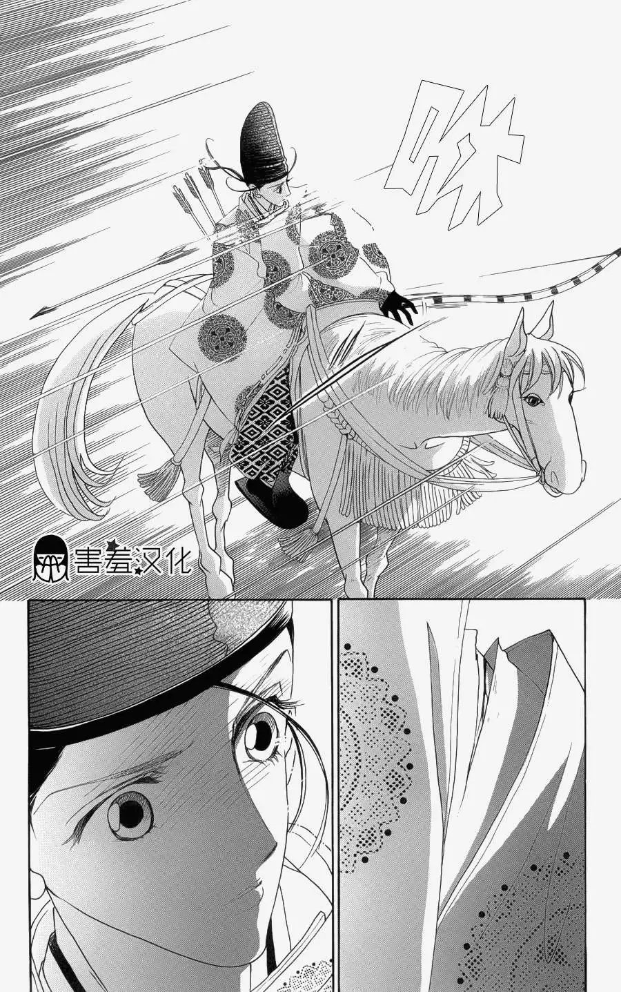 第05回