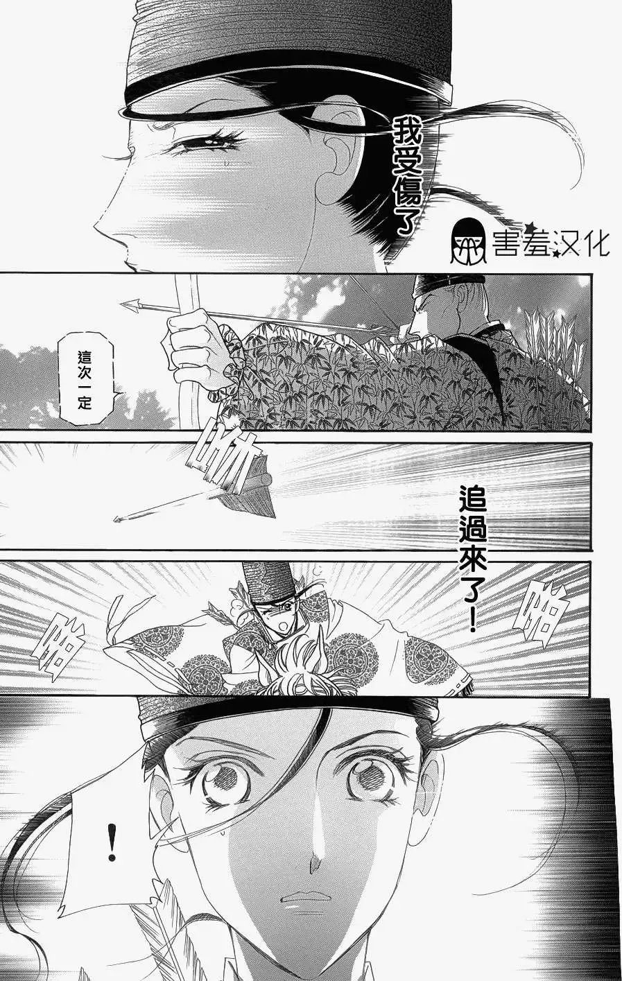 第05回