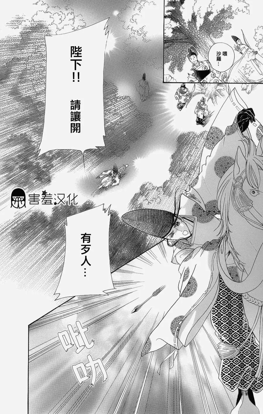 第05回
