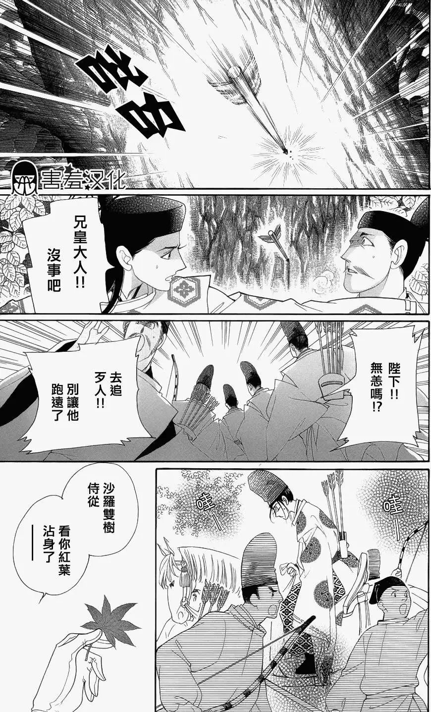 第05回
