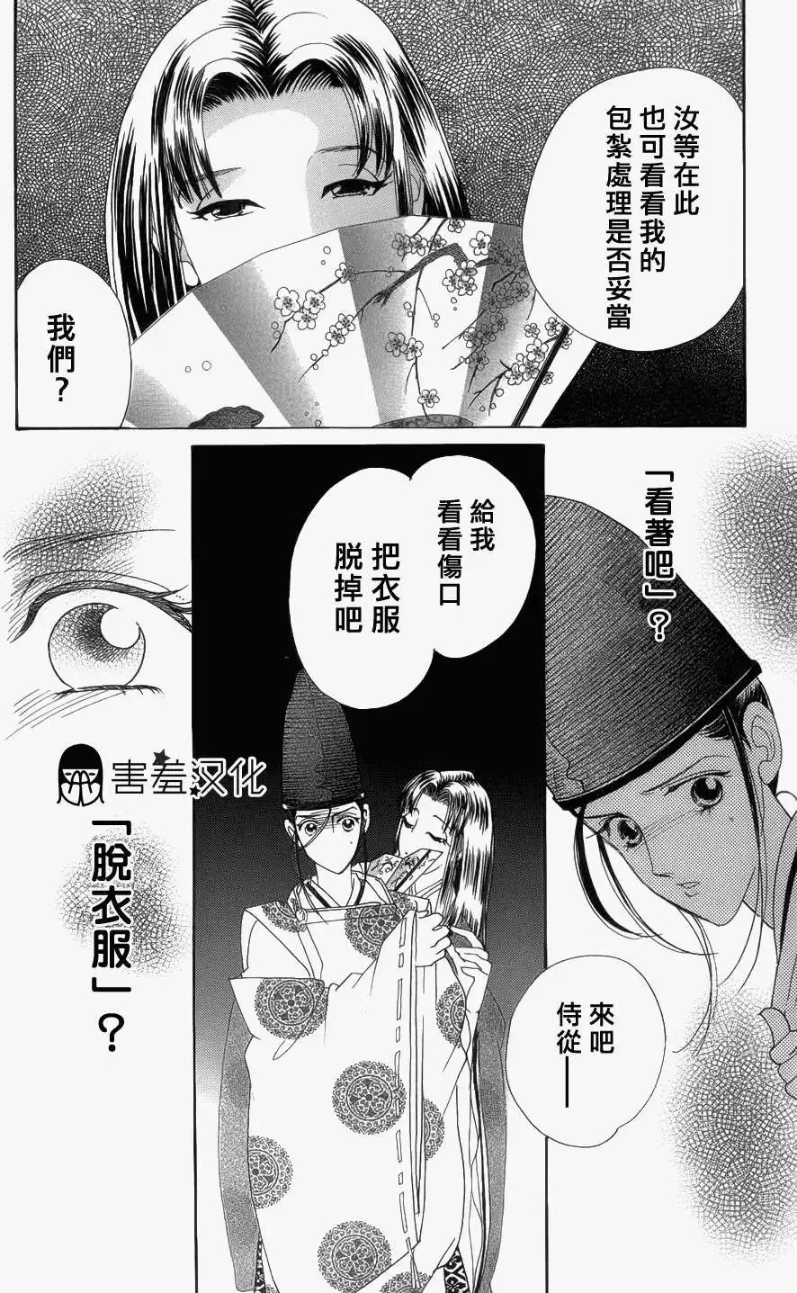 第05回