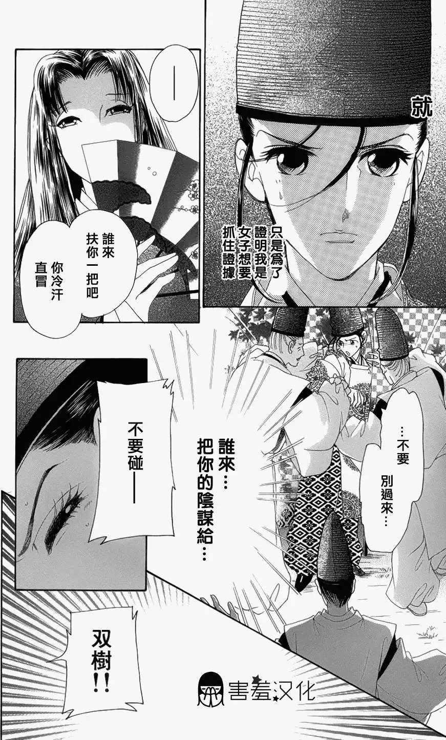 第05回