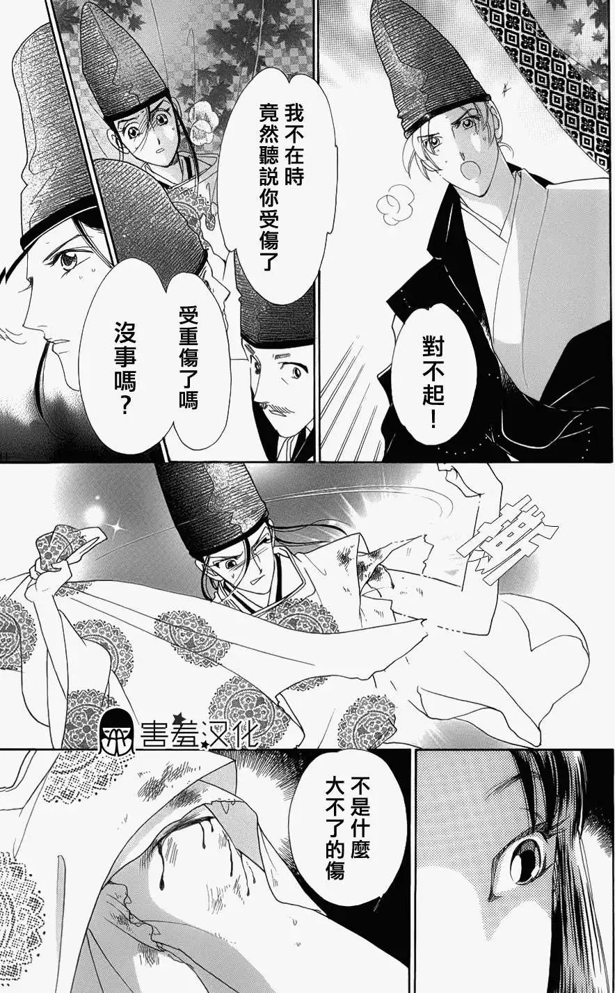 第05回