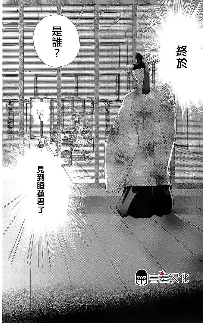 第09回
