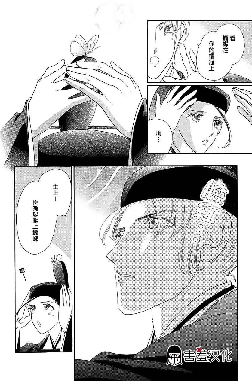第09回