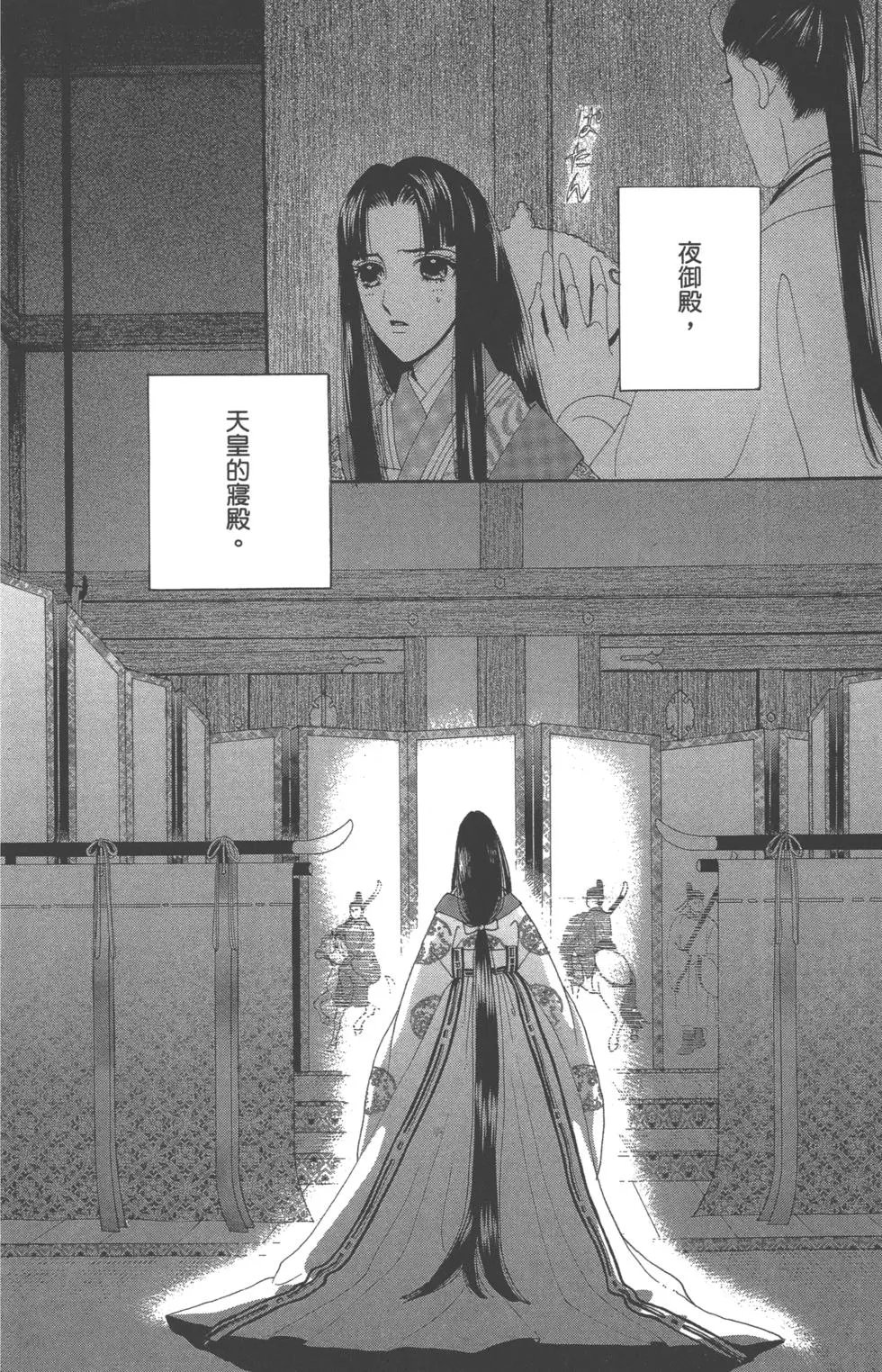 第10卷