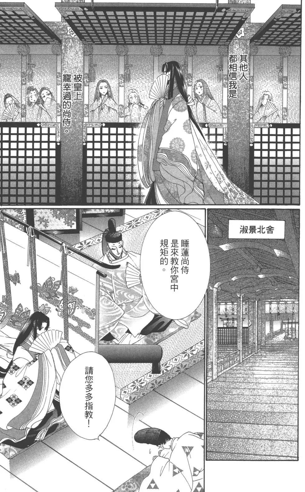 第10卷
