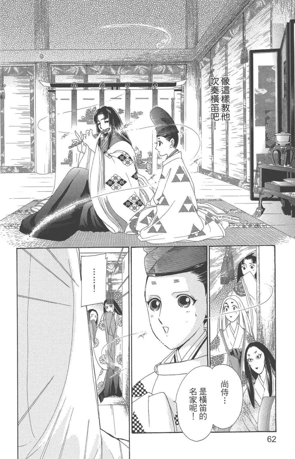 第10卷