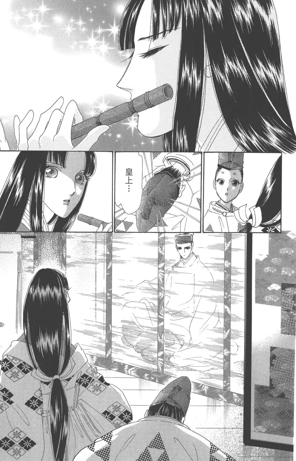 第10卷