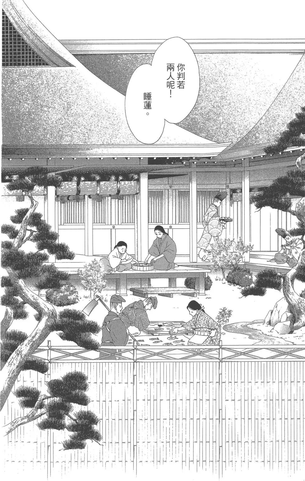 第10卷
