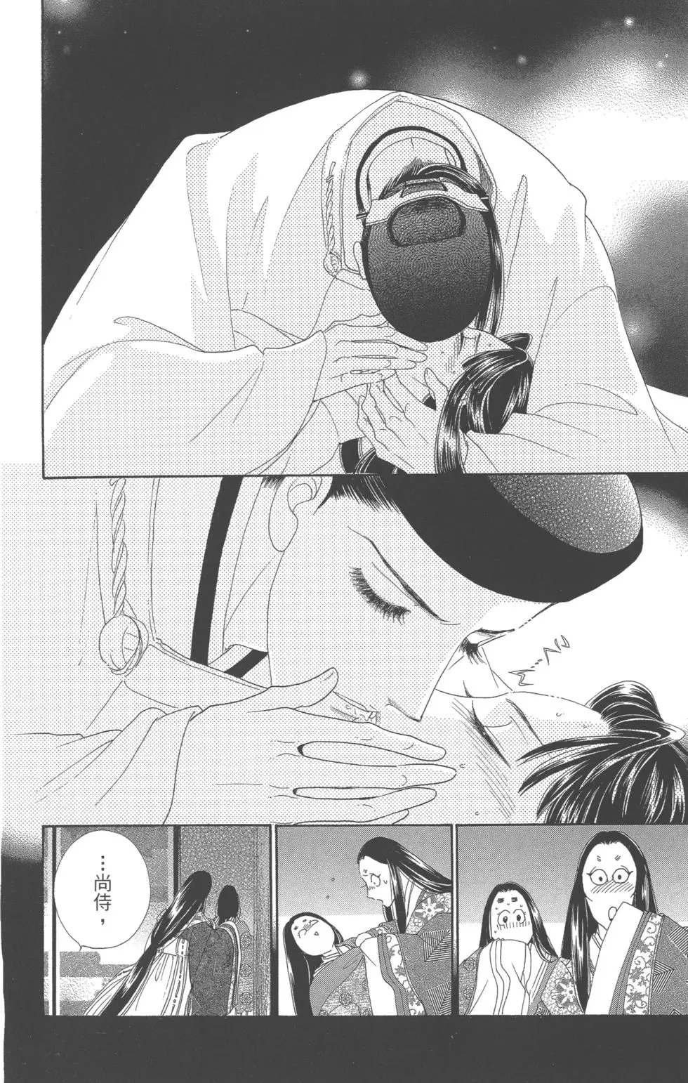 第10卷