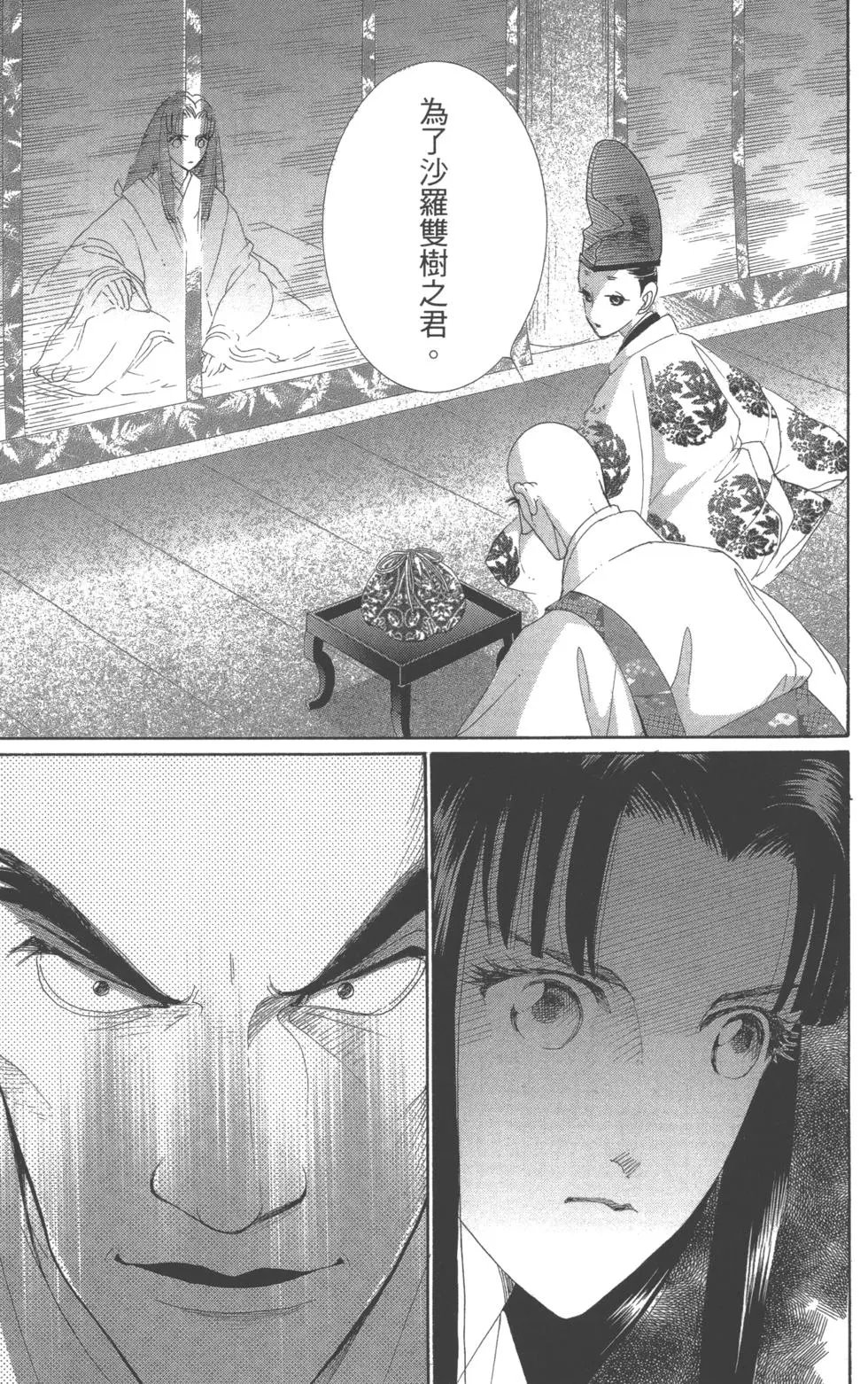 第10卷