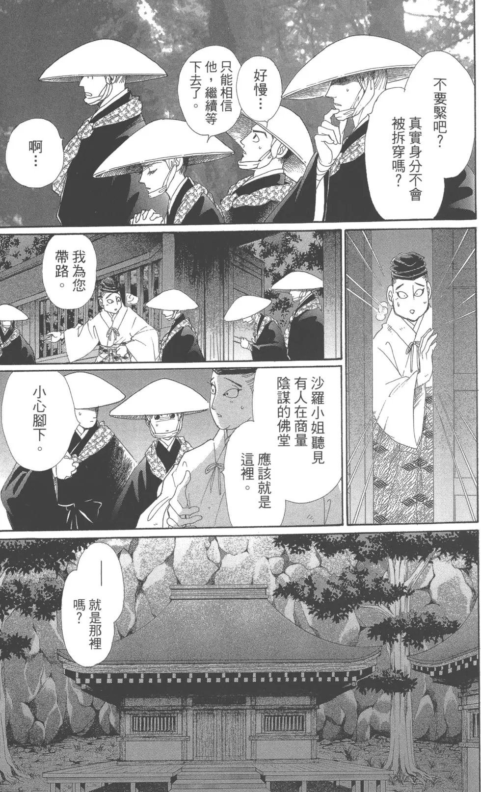 第10卷