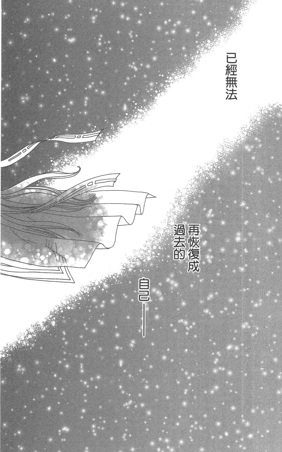 第06卷
