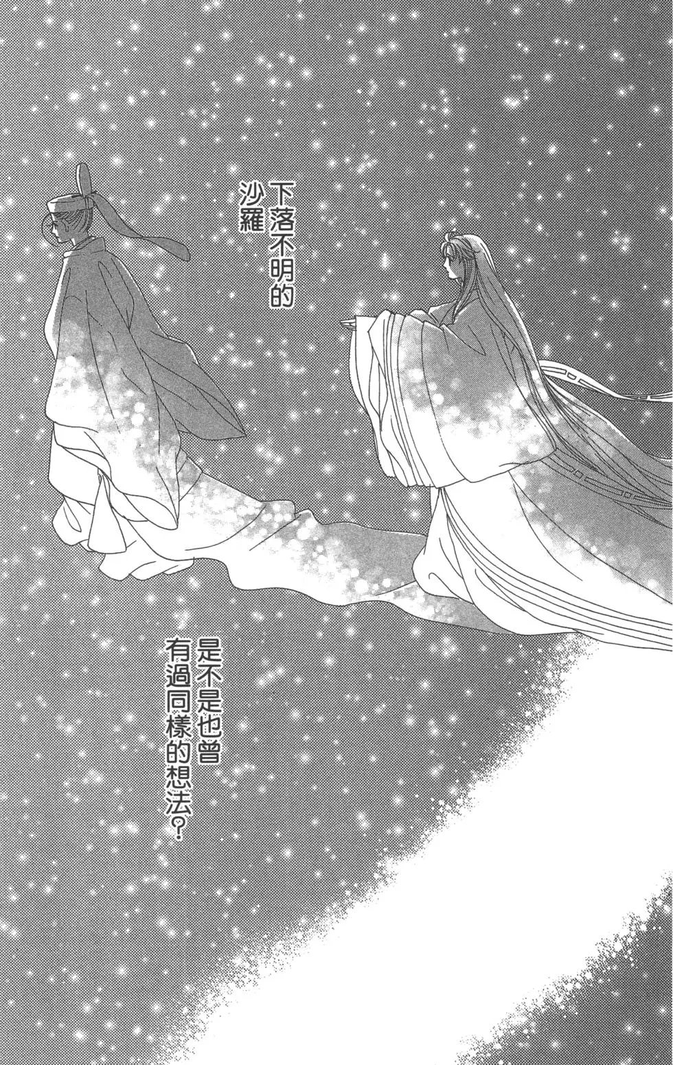 第06卷