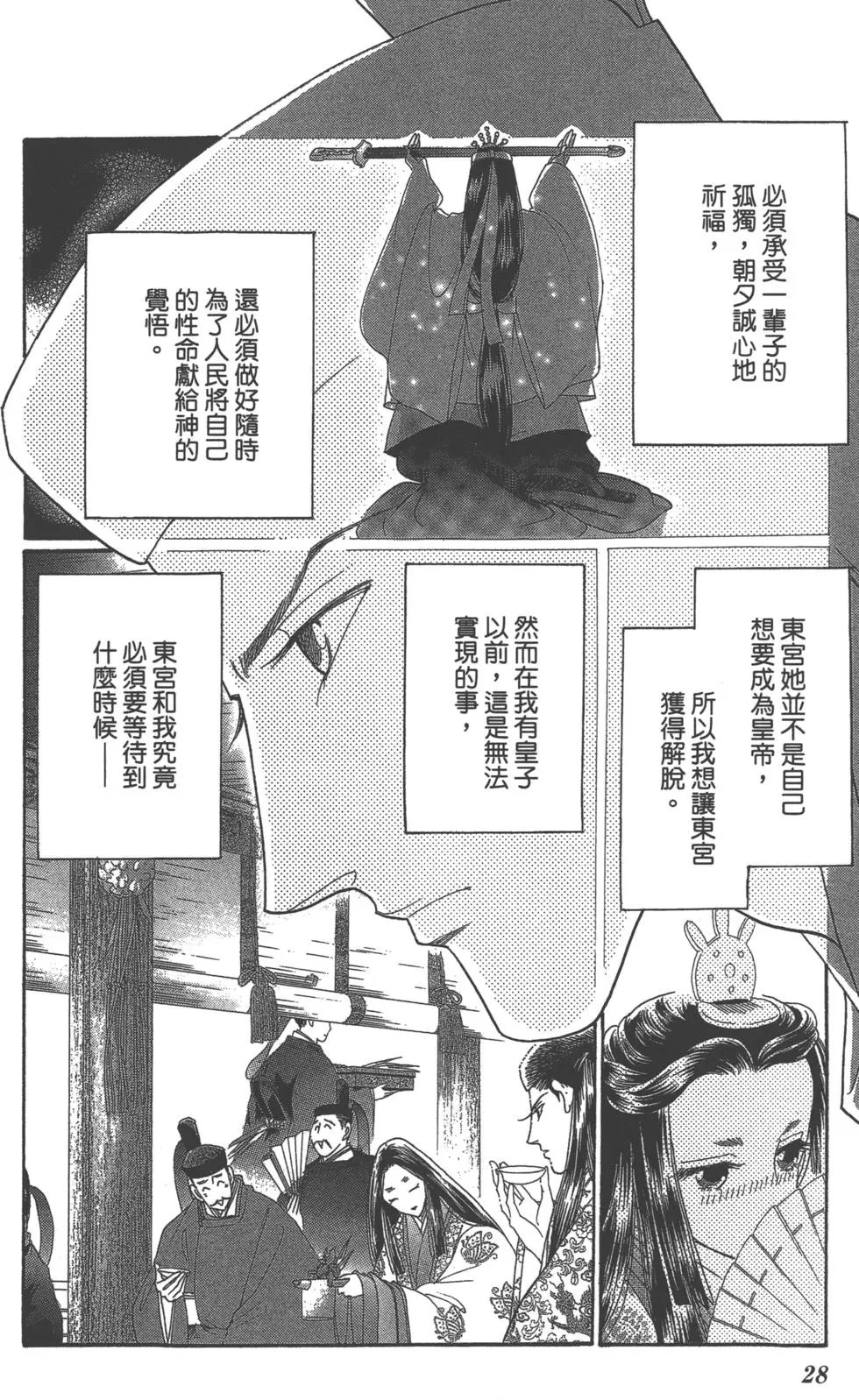 第06卷