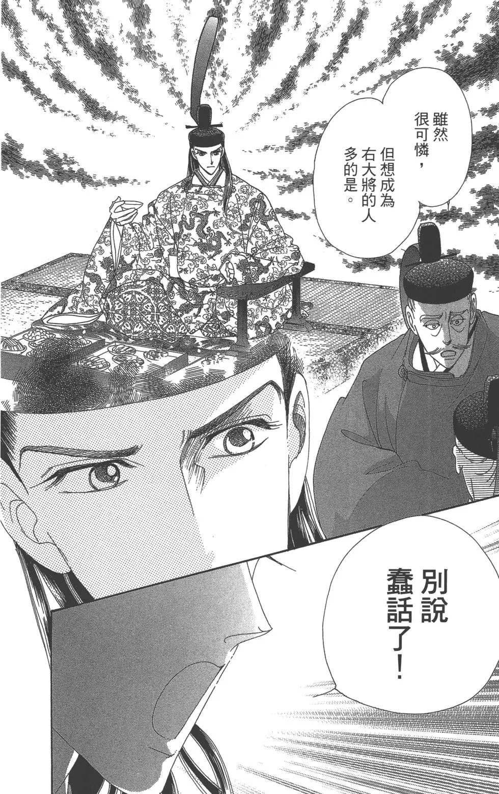 第06卷